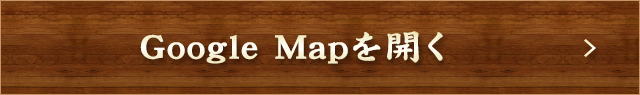 gmap